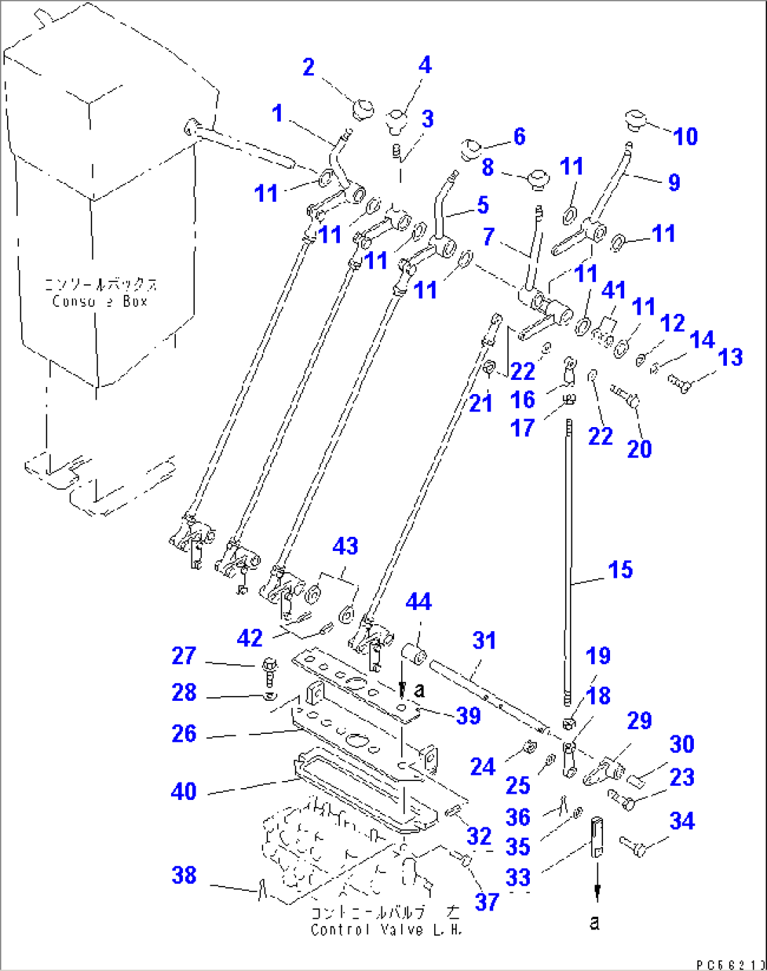 HYDRAULIC CONTROL LEVER¤ L.H.(#1502-1700)