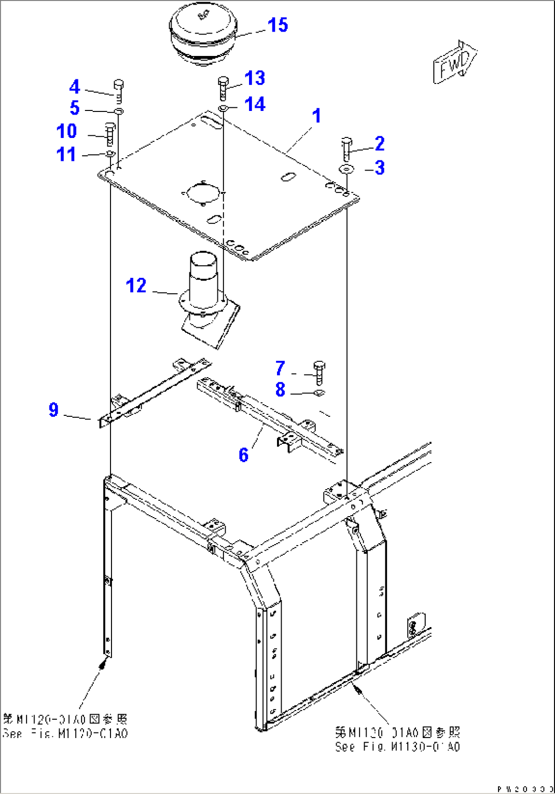 PARTITION (UTILITY)