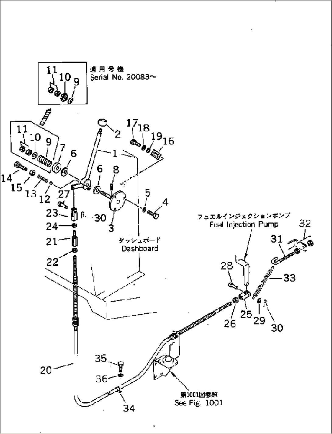 THROTTLE LEVER LINKAGE