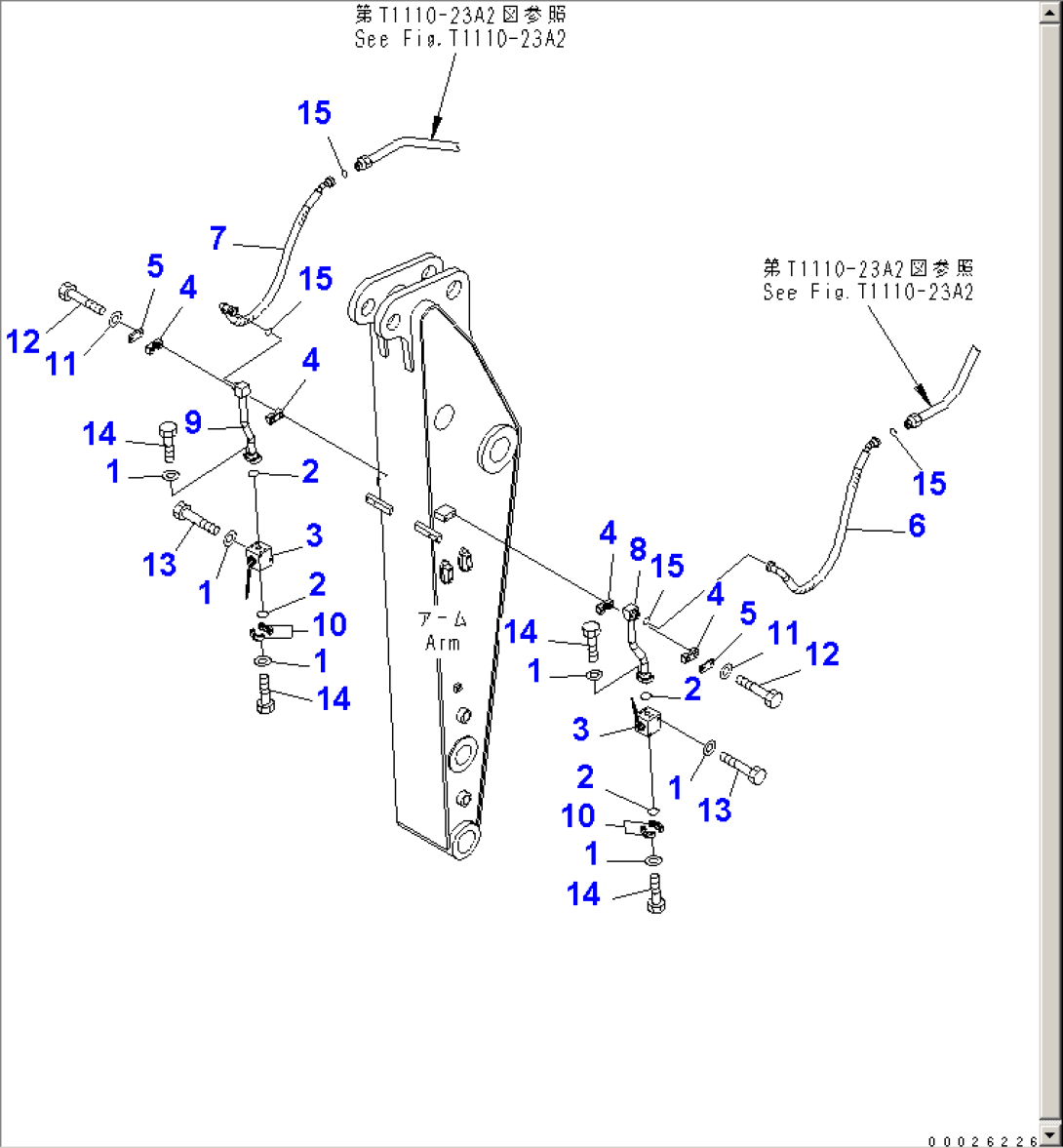 ARM (1.8M) (2 ATTACHMENT LINES)(#K40152-)
