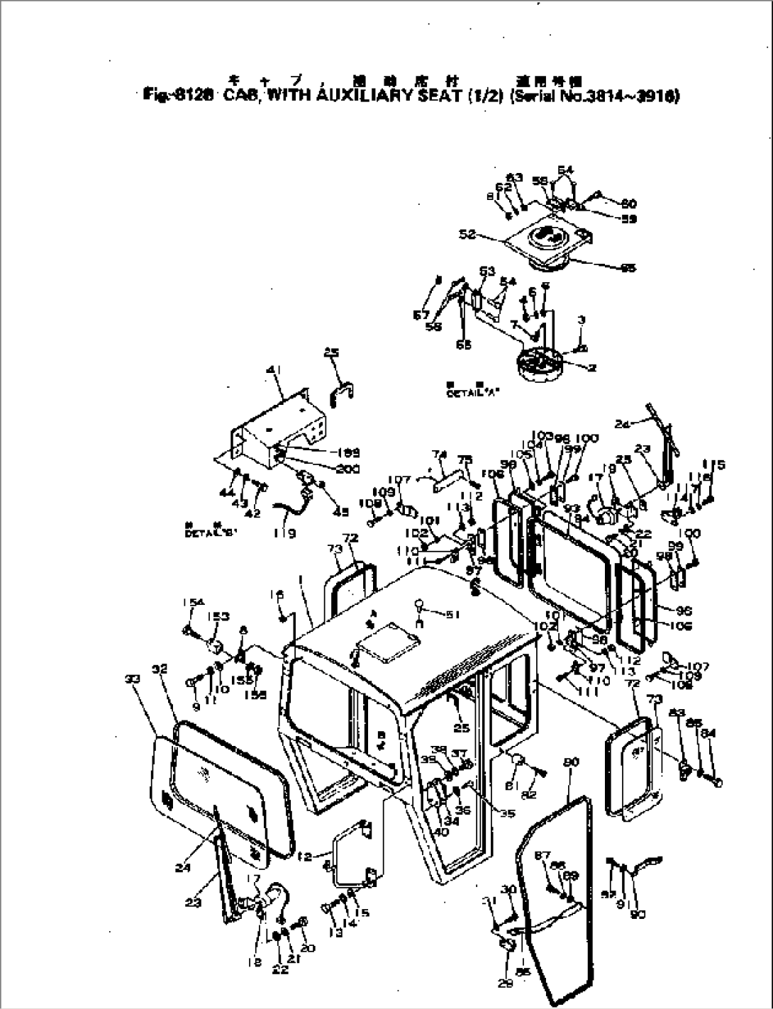 CAB WITH AUXILIARY SEAT (1/2)(#3814-3916)