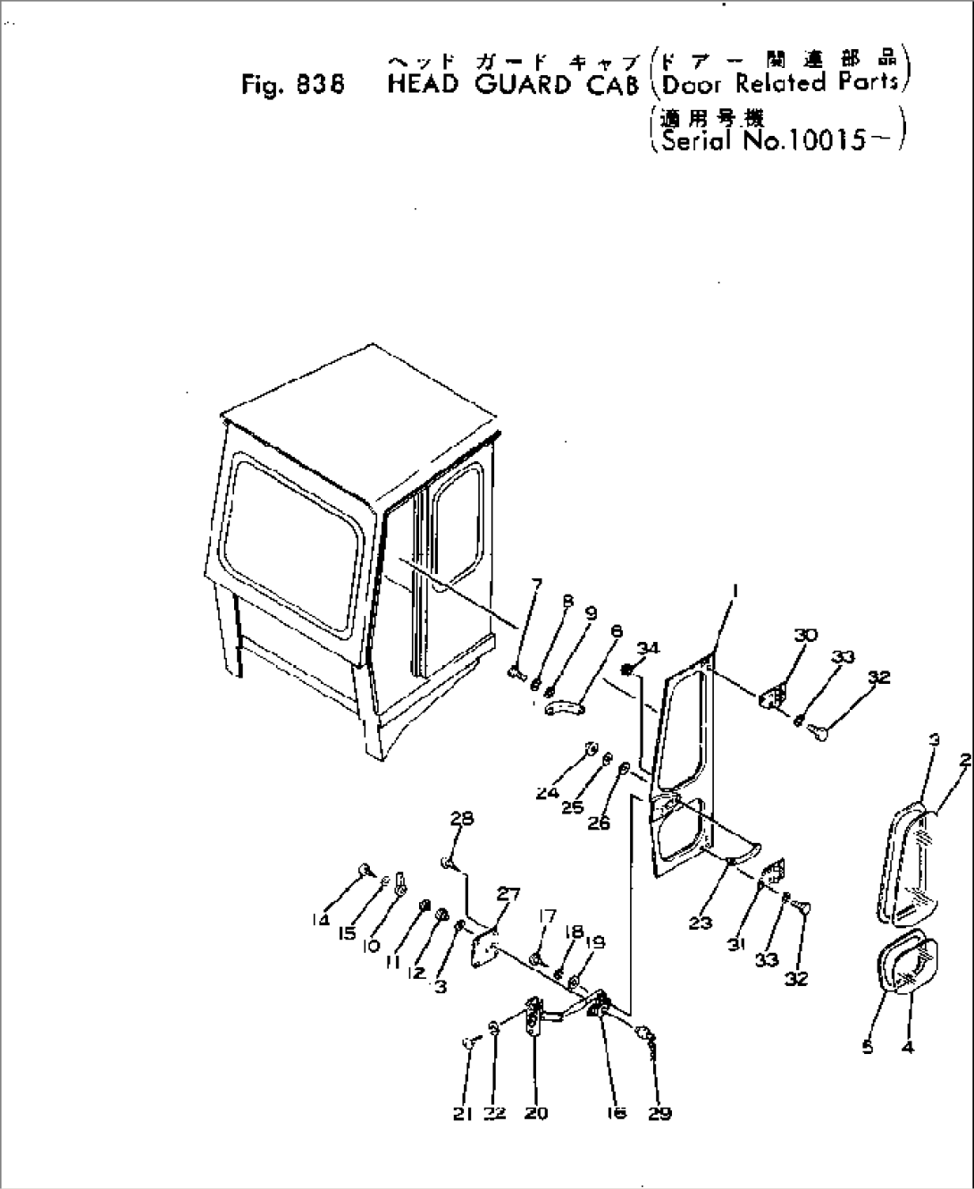 HEAD GUARD CAB (DOOR RELATED PARTS)(#10015-)