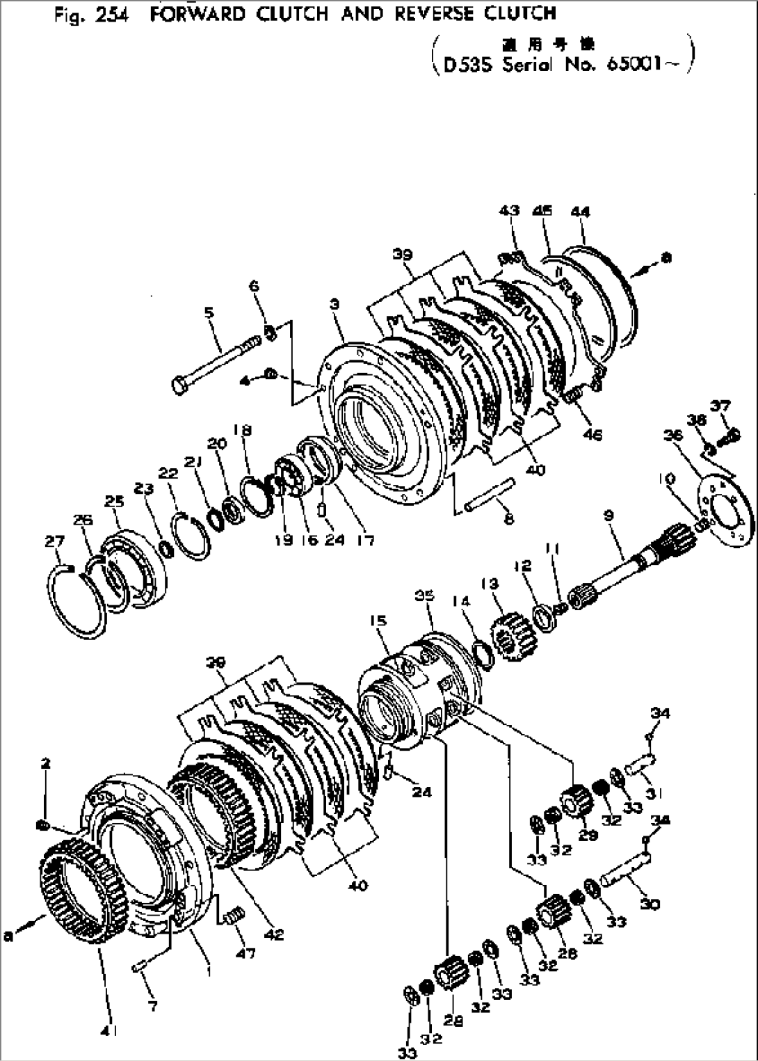 FORWARD CLUTCH AND REVERSE CLUTCH