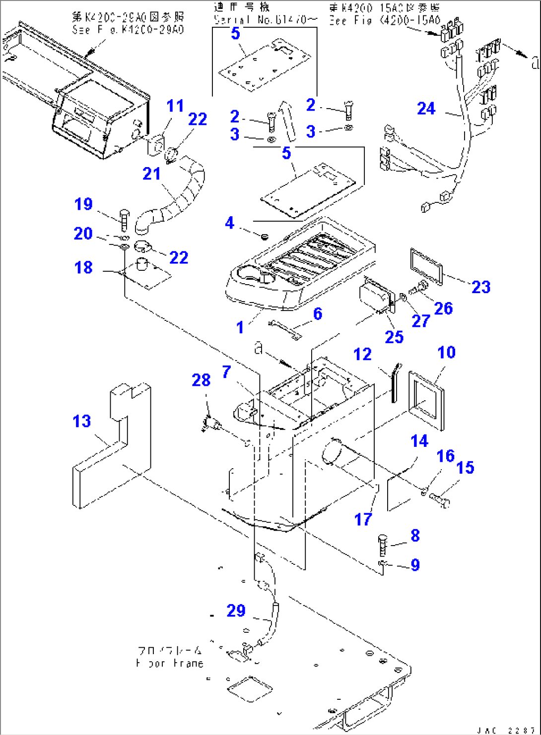FLOOR FRAME (CONSOLE) (L.H.) (TRAY) (PRINTER FOR LOAD METER)