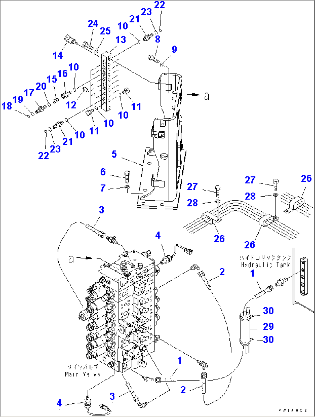 MAIN VALVE (HOSE) (1 AND 2 ACTUATOR)(#20001-)