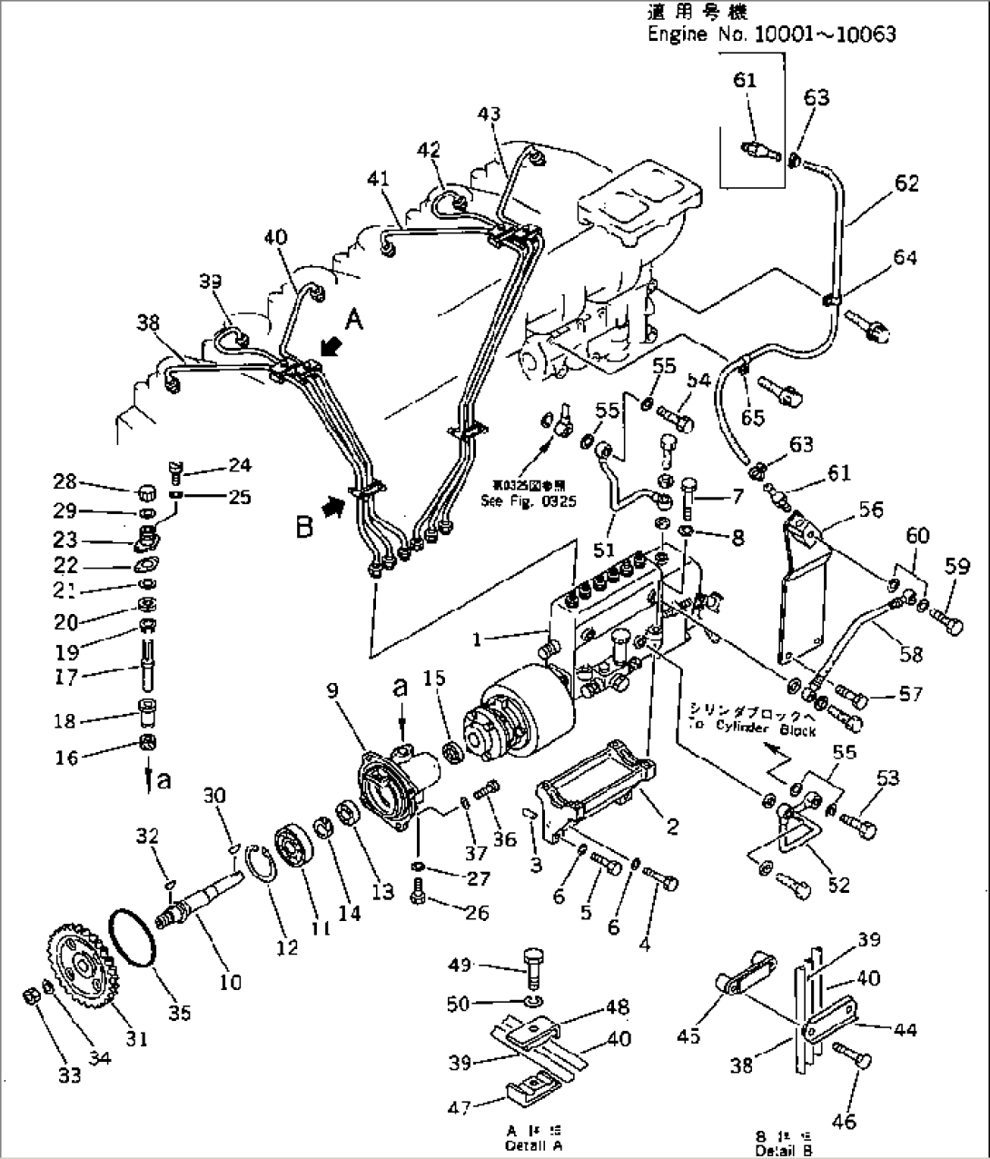 FUEL INJECTION PUMP AND PIPING (WITH TURBOCHARGER)