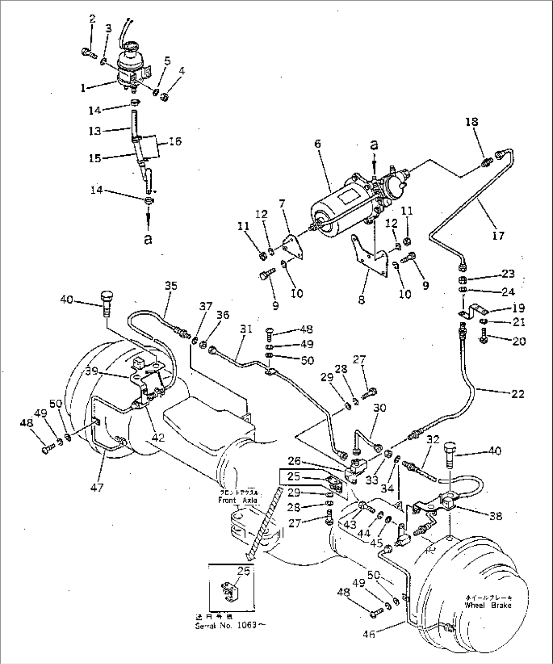 BRAKE PIPING (OIL RESERVOIR AND FRONT LINE)