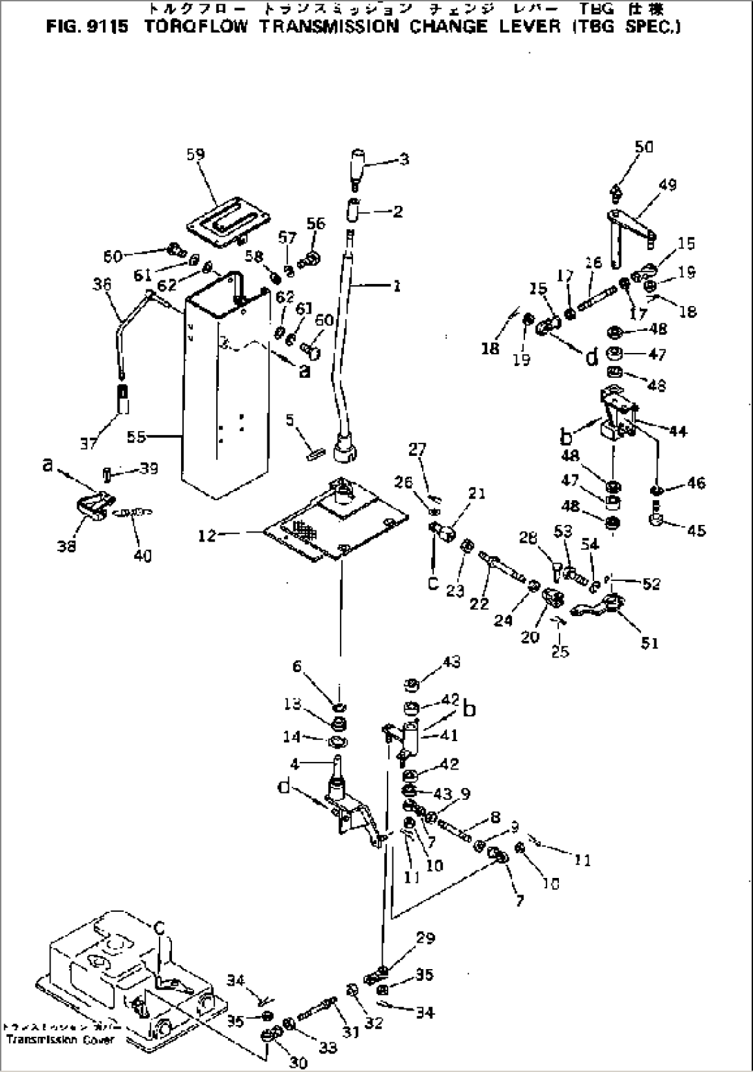 TORQFLOW TRANSMISSION CHANGE LEVER (TBG SPEC.)