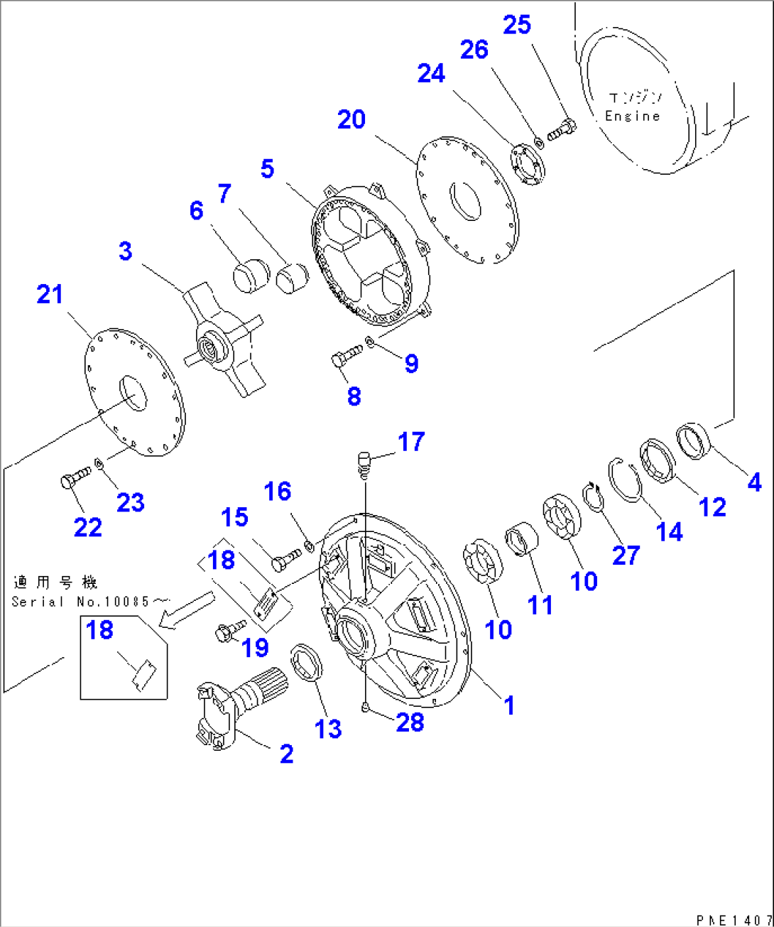 DAMPER(#10001-10095)