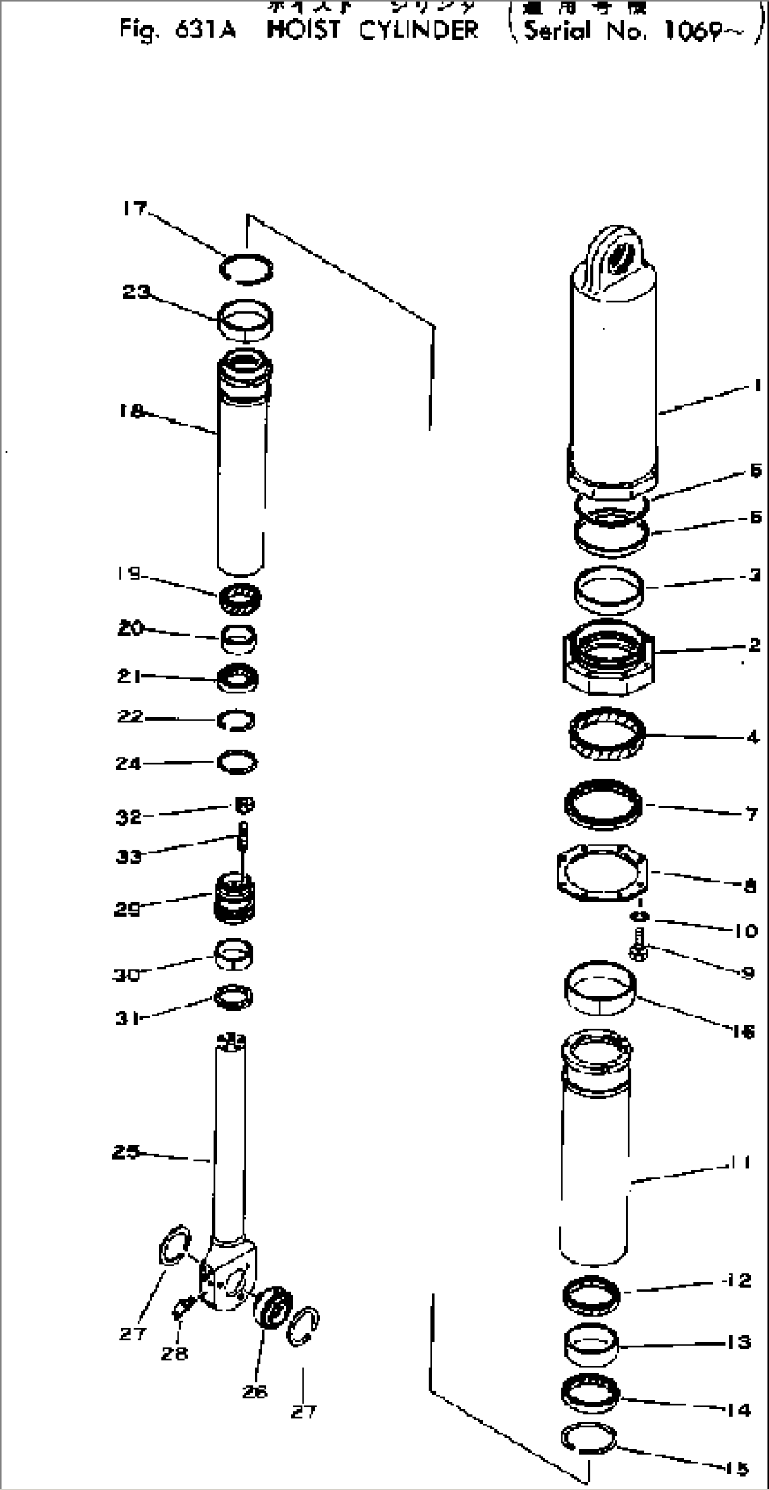 HOIST CYLINDER(#1069-)