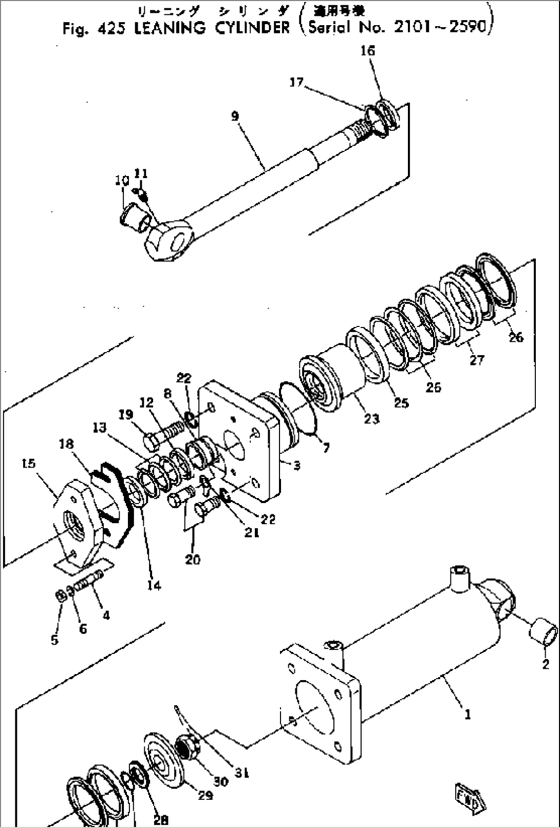 LEANING CYLINDER(#2101-2590)