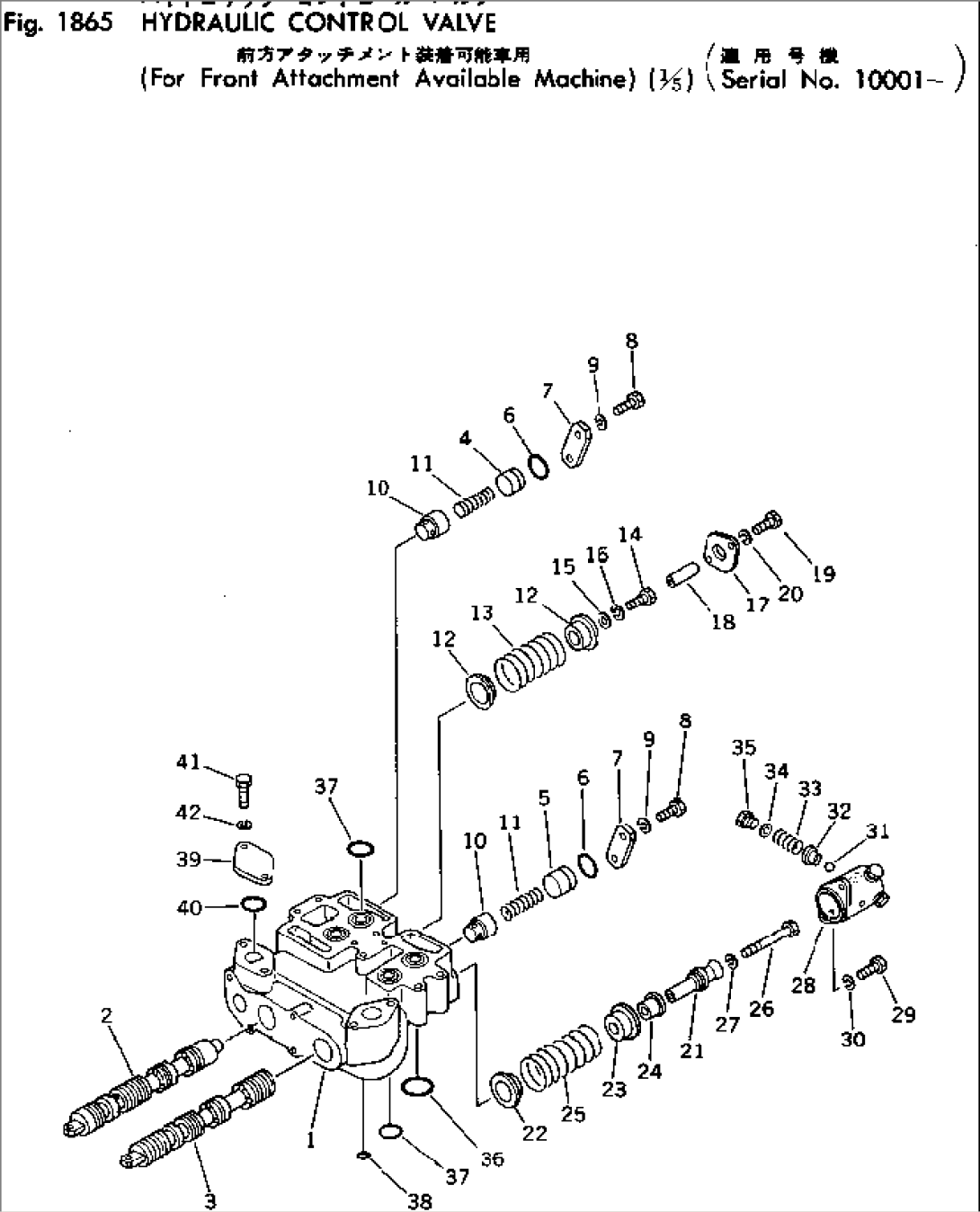 HYDRAULIC CONTROL VALVE (FOR FRONT ATTCHMENT AVAILABLE MACHINE) (1/5)(#10001-)