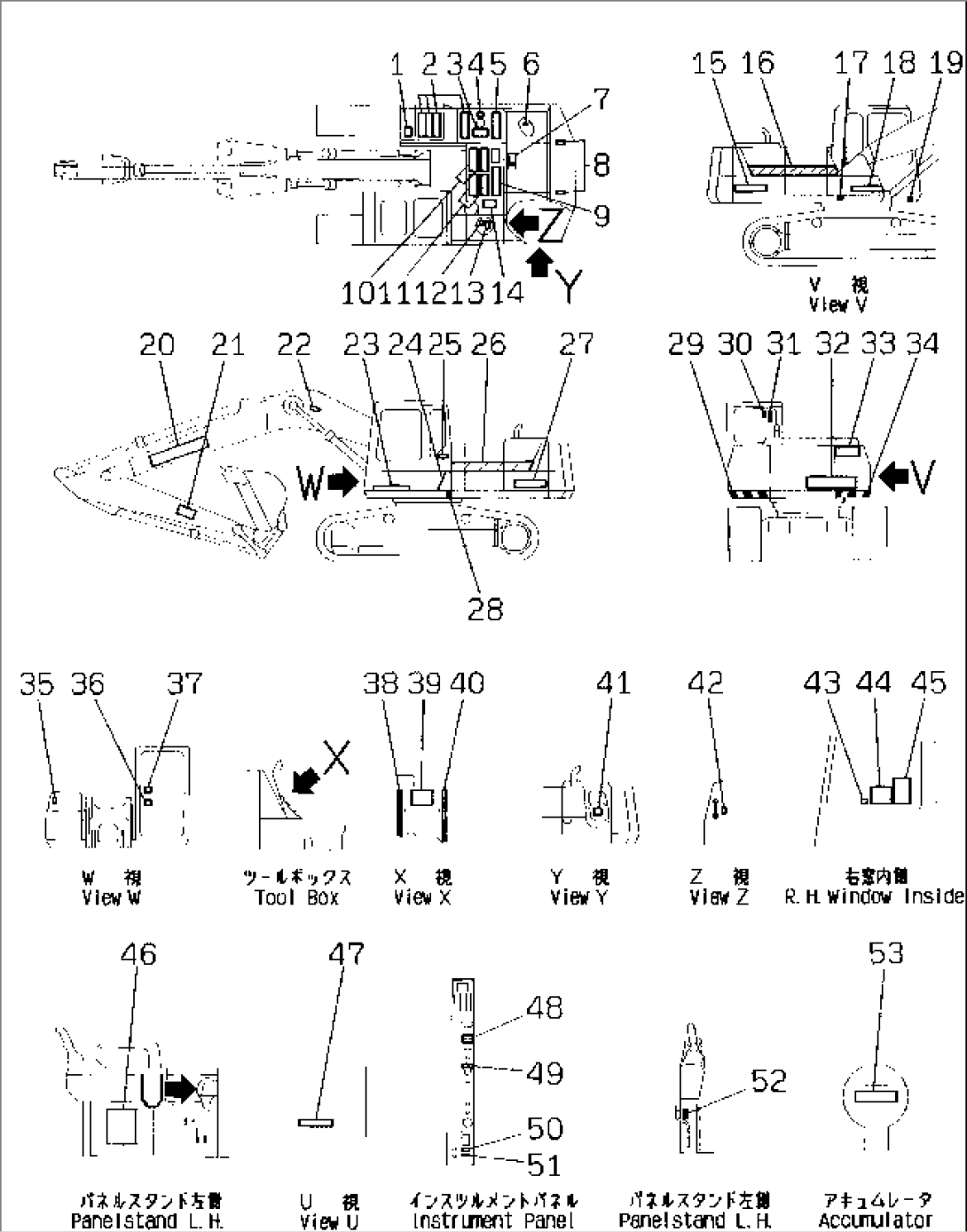 MARKS AND PLATES (GERMAN) (EC SAFETY REGULATION)(#K20906-)