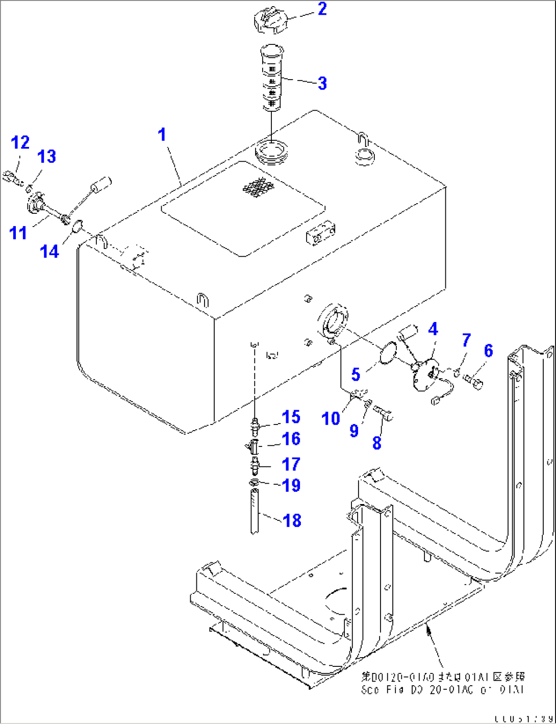 FUEL TANK (WITH QUICK COUPLER)(#7001-)