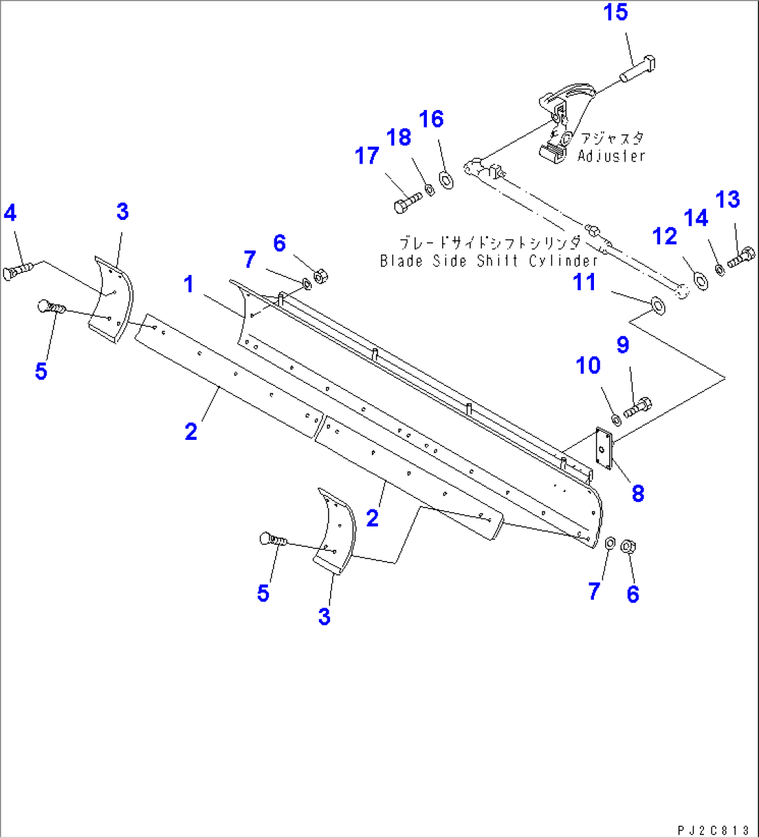 BLADE (2760MM WIDTH) (FOR POWER TILT)