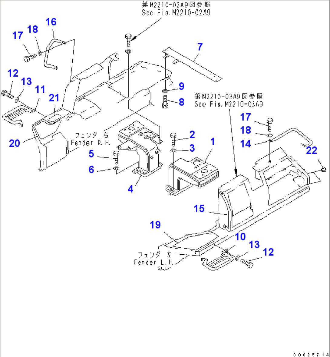FENDER (BRACKET AND HANDLE) (SANDY AND DUSTY SPEC.)