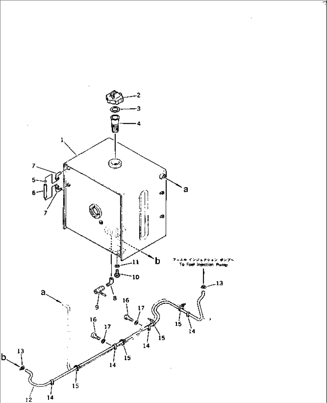 FUEL TANK AND PIPING