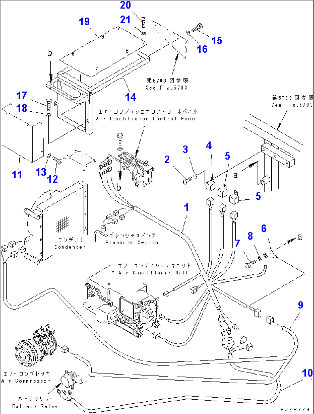 ELECTRICAL SYSTEM (SIDE BOX LINE) (WITH AIR CONDITIONER)