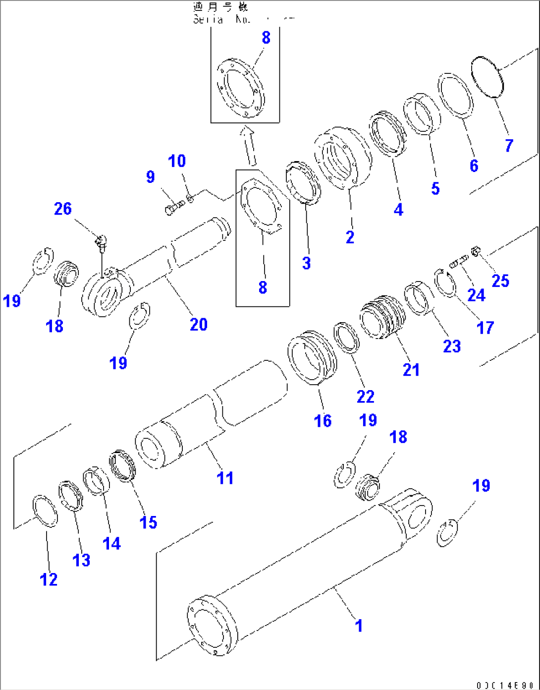 HOIST CYLINDER (INNER PARTS)