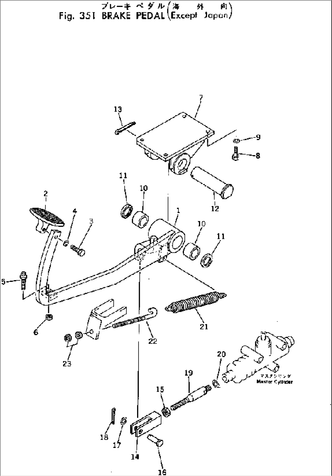 BRAKE PEDAL (EXCEPT JAPAN)