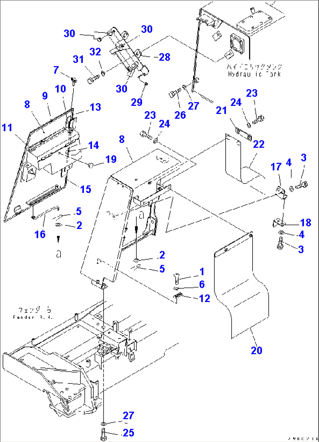 REAR GUARD (BATTERY COVER)