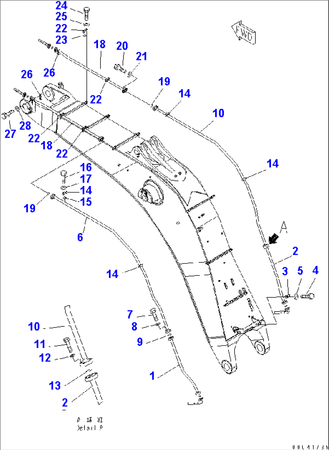 BOOM (7.1M) (BUCKET CYLINDER PIPING) (FOR BACKHOE)