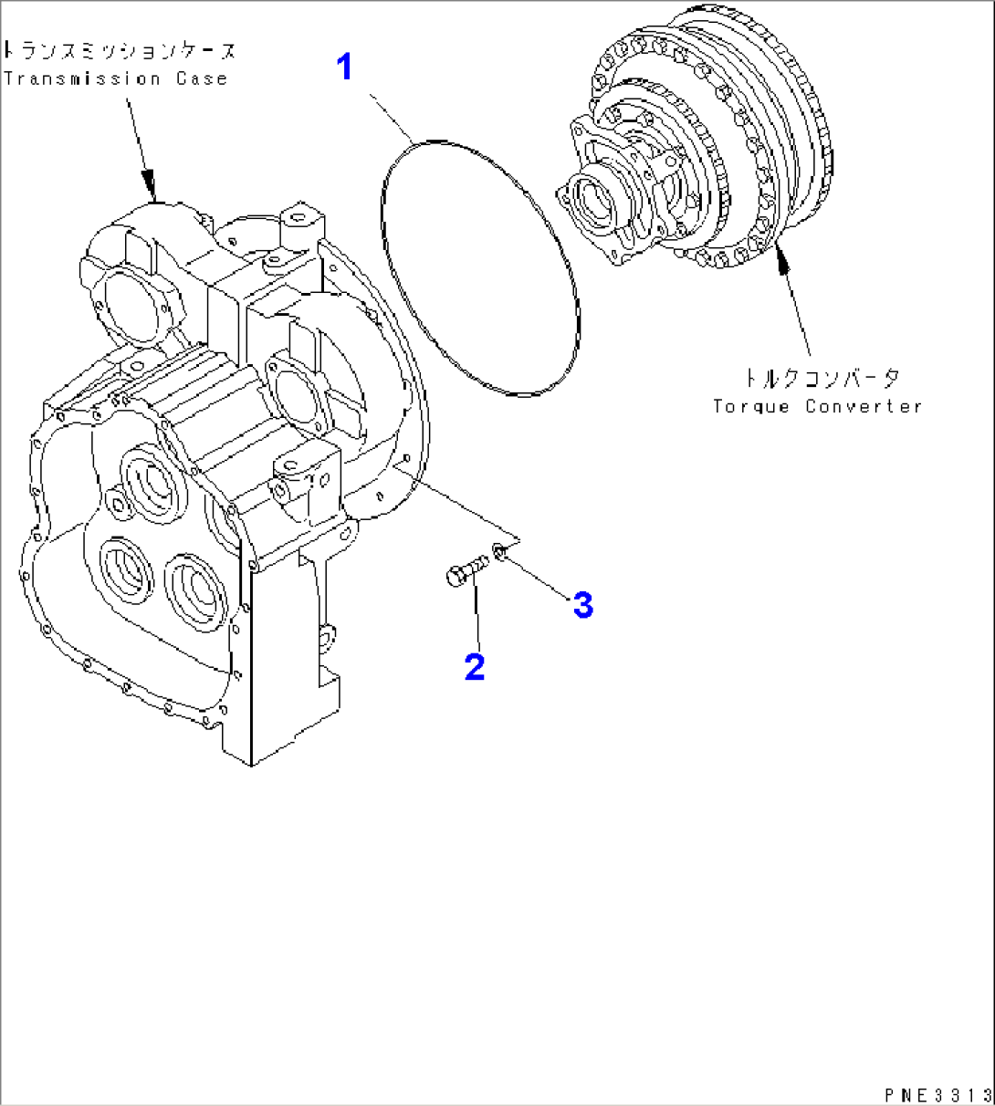 TRANSMISSION (MOUNTING PARTS)