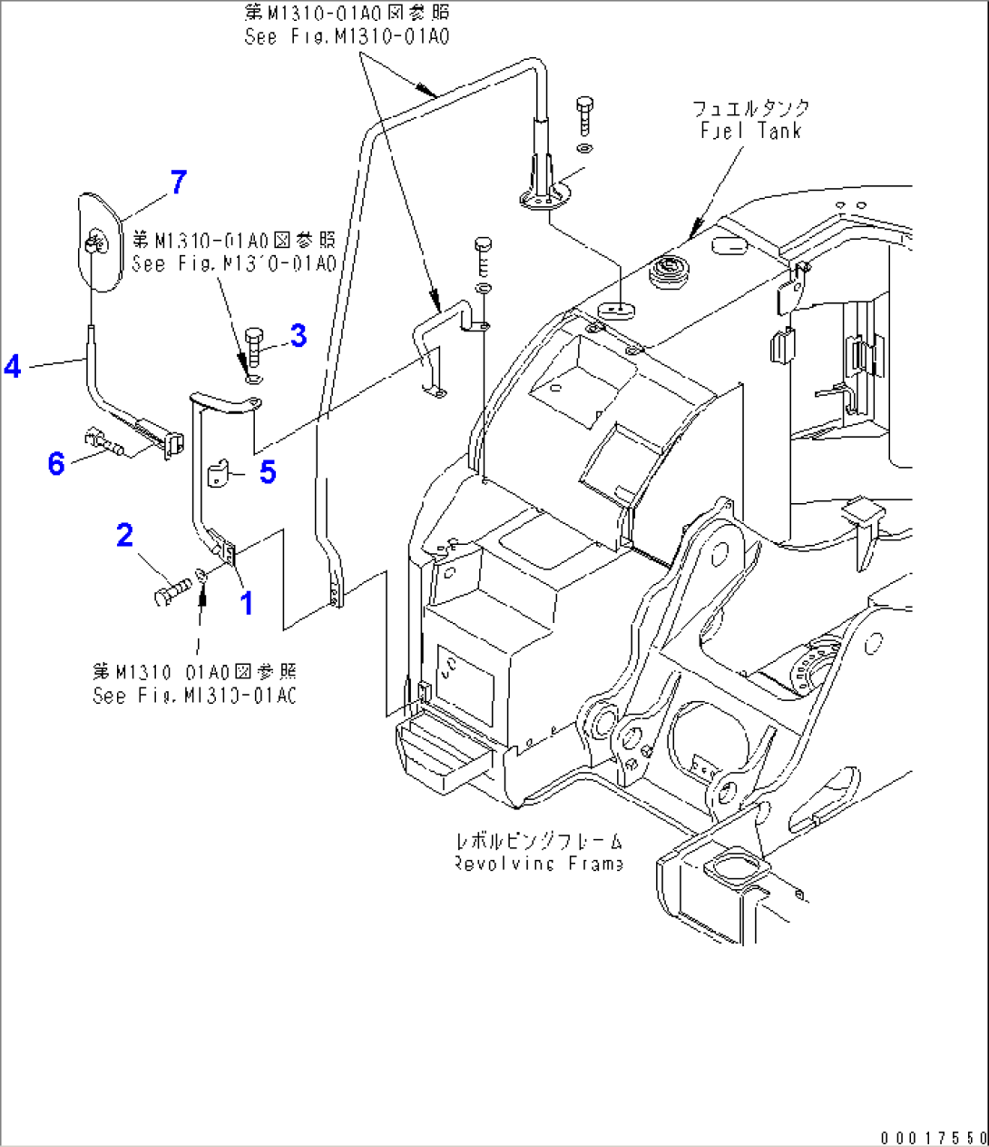 REAR VIEW MIRROR¤ R.H.