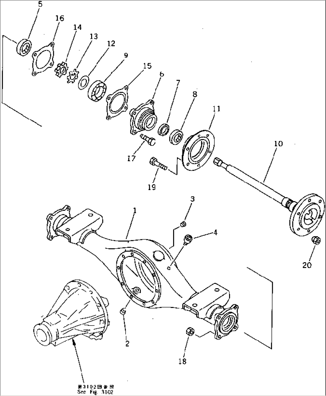 DRIVE AXLE (REAR)