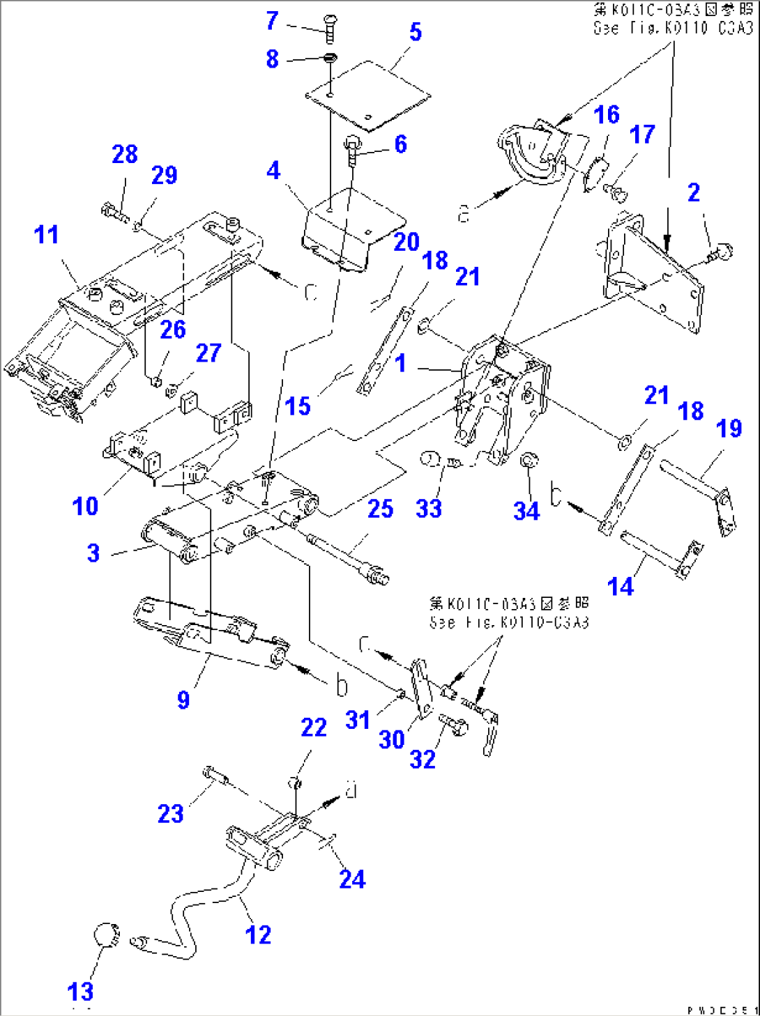 JOY-STICK STEERING (LINK)