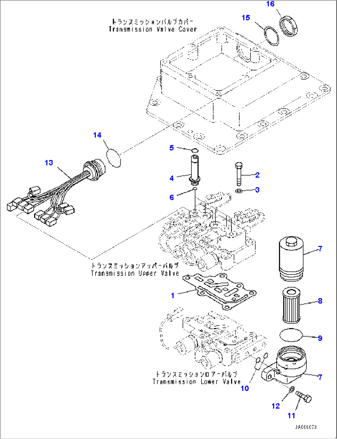 Power Train, Filter and Wiring Harness (#100040-)