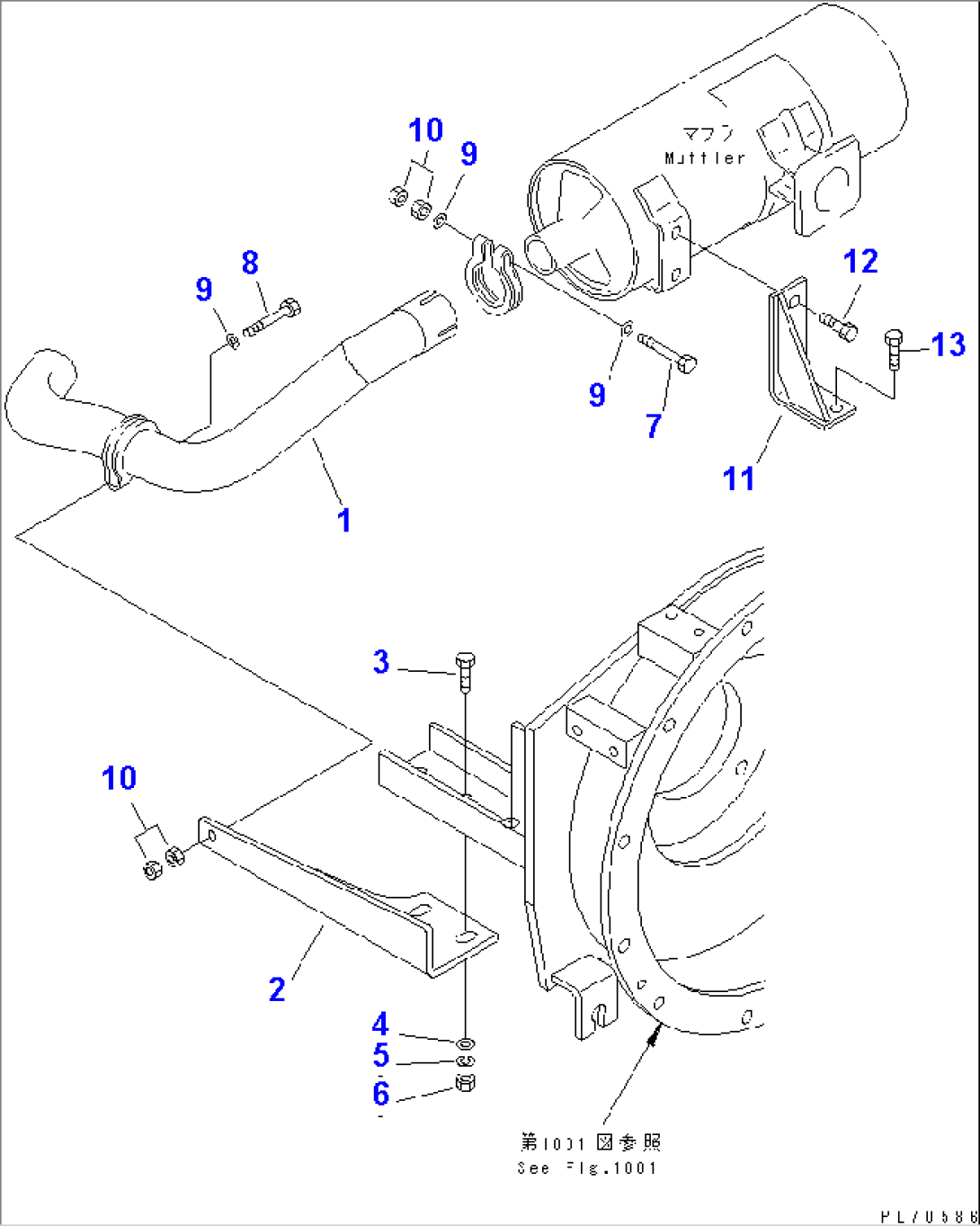 EXHAUST RELATED PARTS