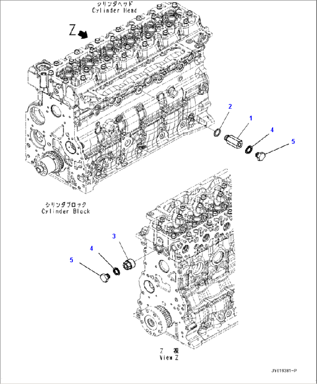 A1210-001001 COOLANT ADAPTER