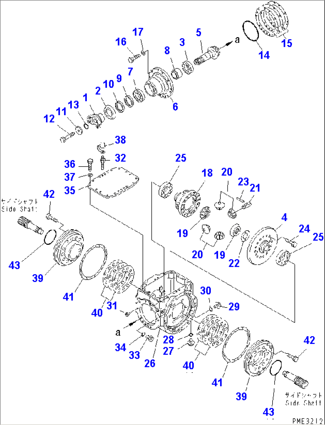 REAR AXLE (DIFFERENTIAL)