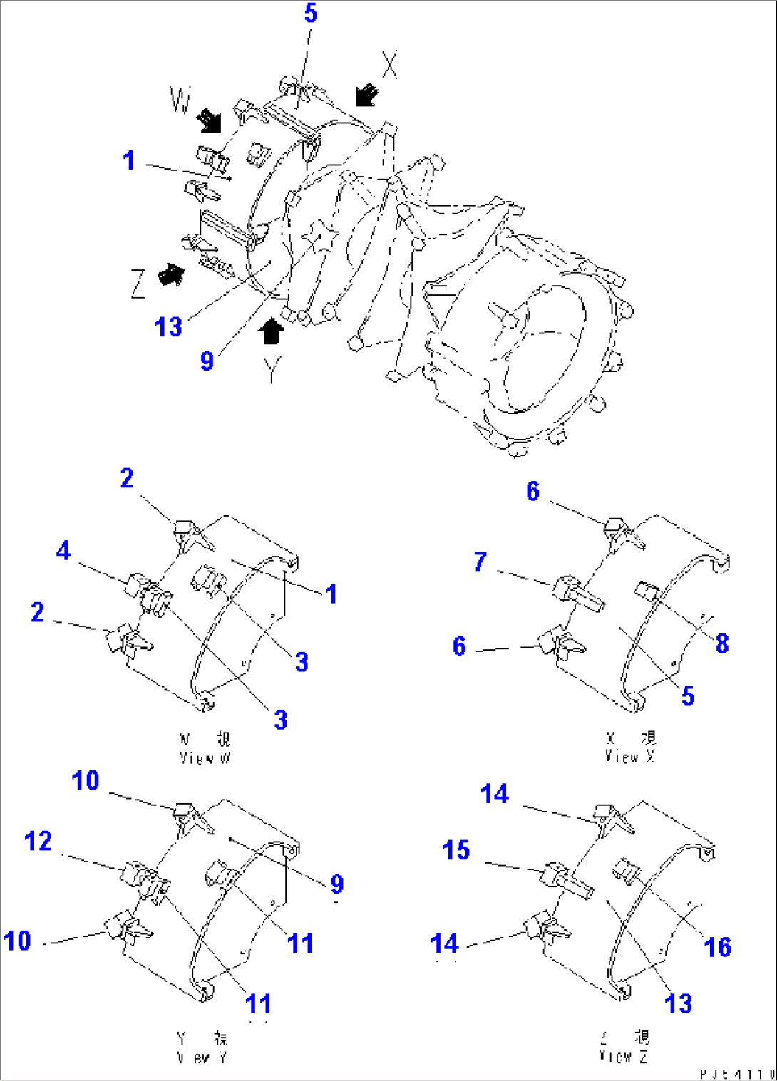 BIT BOX (SIDE DISK R.H.) (FOR MIXING DEPTH 700MM)