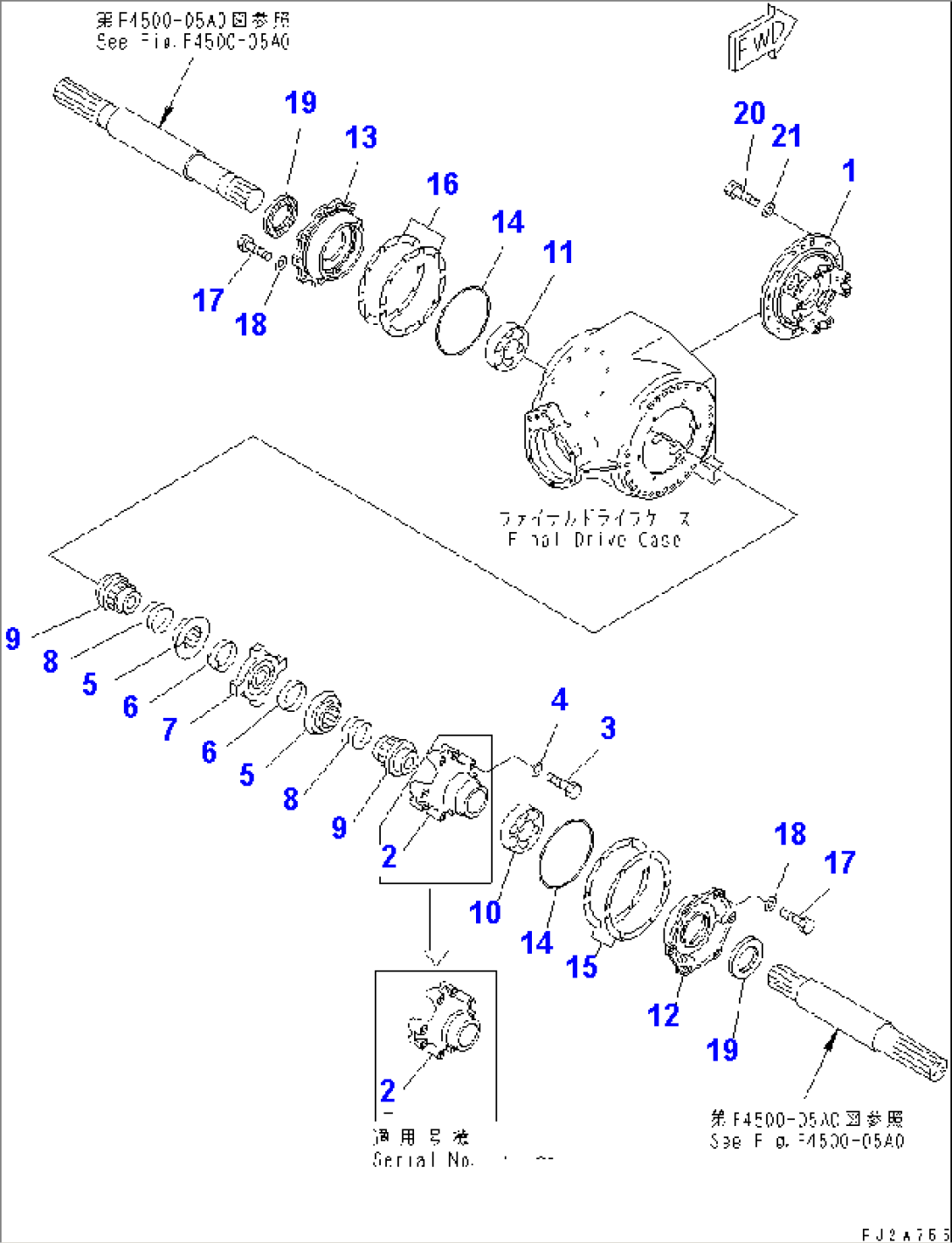 REAR AXLE (FINAL DRIVE) (DIFFERENTIAL) (NO SPIN DIFFERENTIAL)