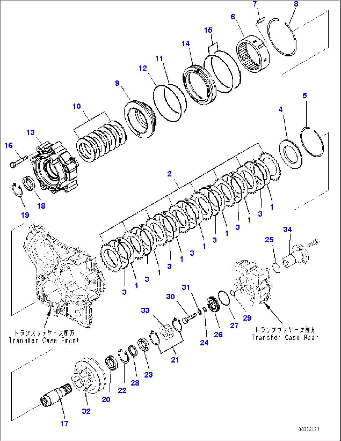Transfer, Transfer Clutch (#70291-)