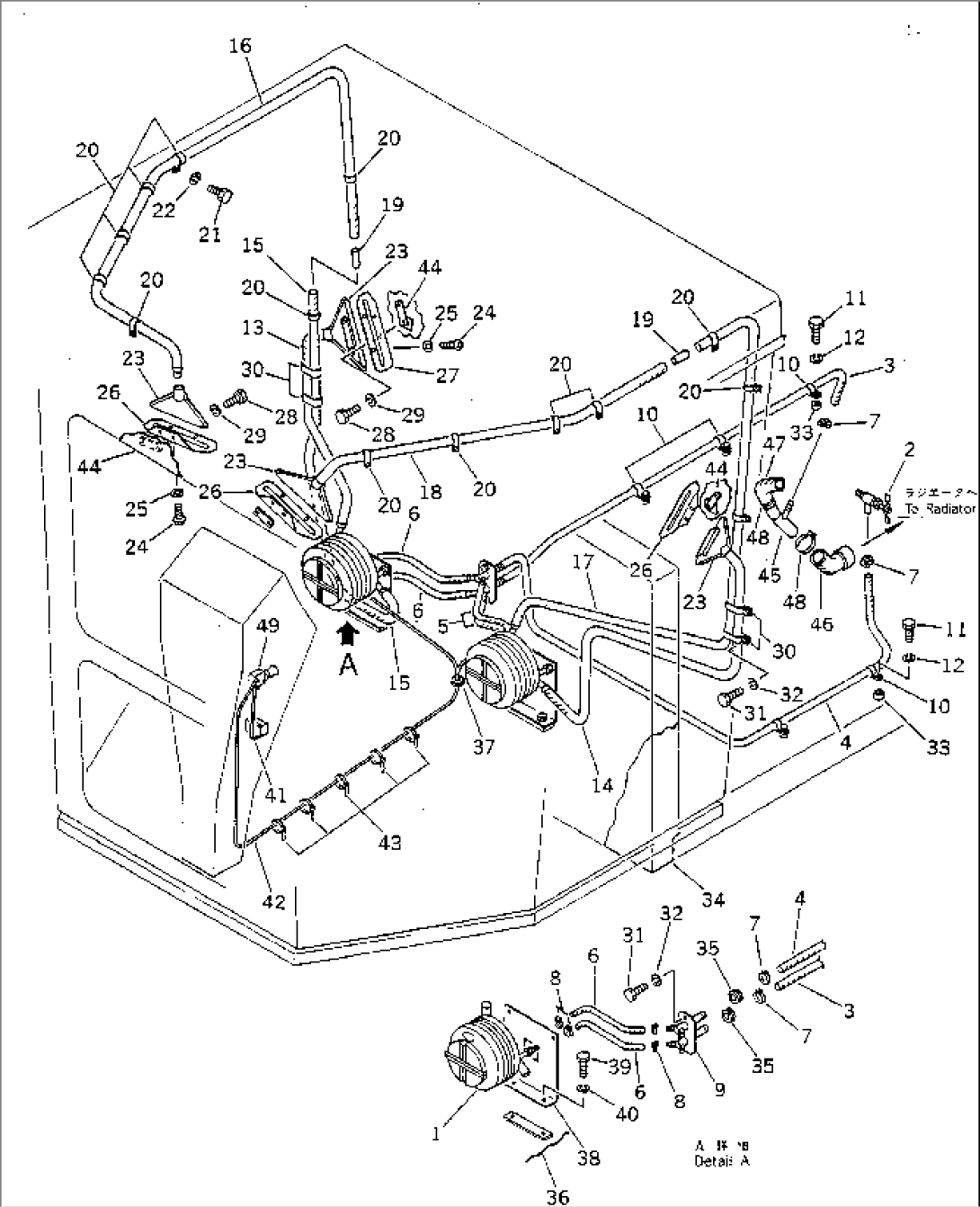 CAR HEATER(#2042-)