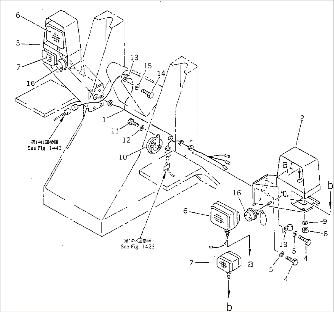 ELECTRICAL SYSTEM (FRONT) (VEHICLE INSPECTION PARTS)