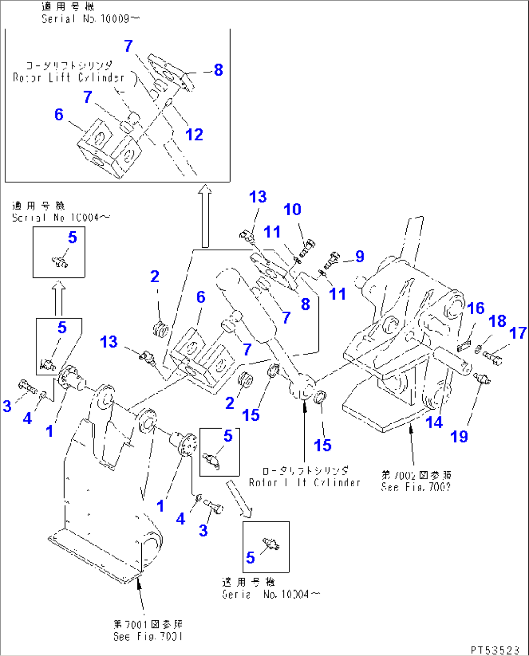 ROTOR (3/12)