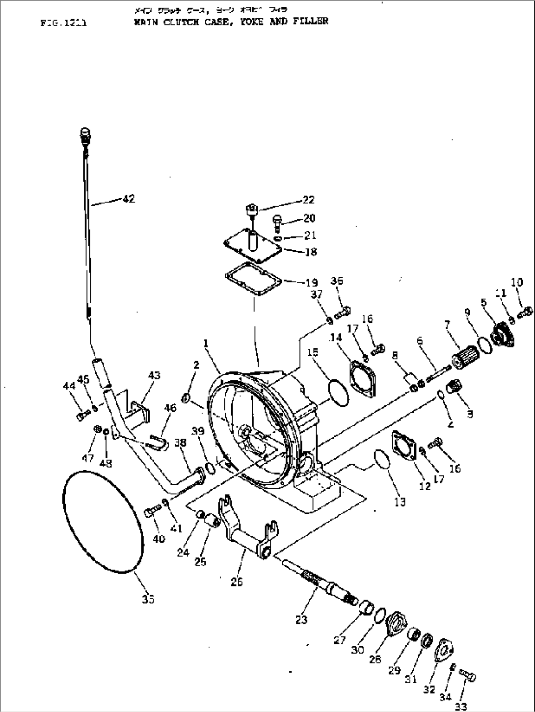 MAIN CLUTCH CASE¤ YOKE AND FILLER