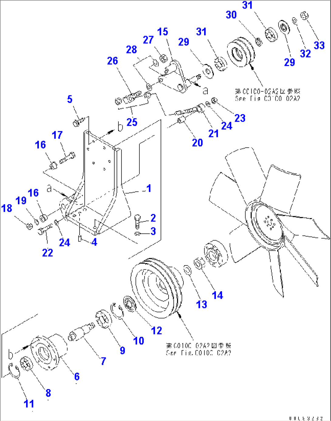 ENGINE COOLING (BLOWER FAN AND RELATED PARTS) (FOR LARGE CAPACITY RADIATOR)(#11001-)