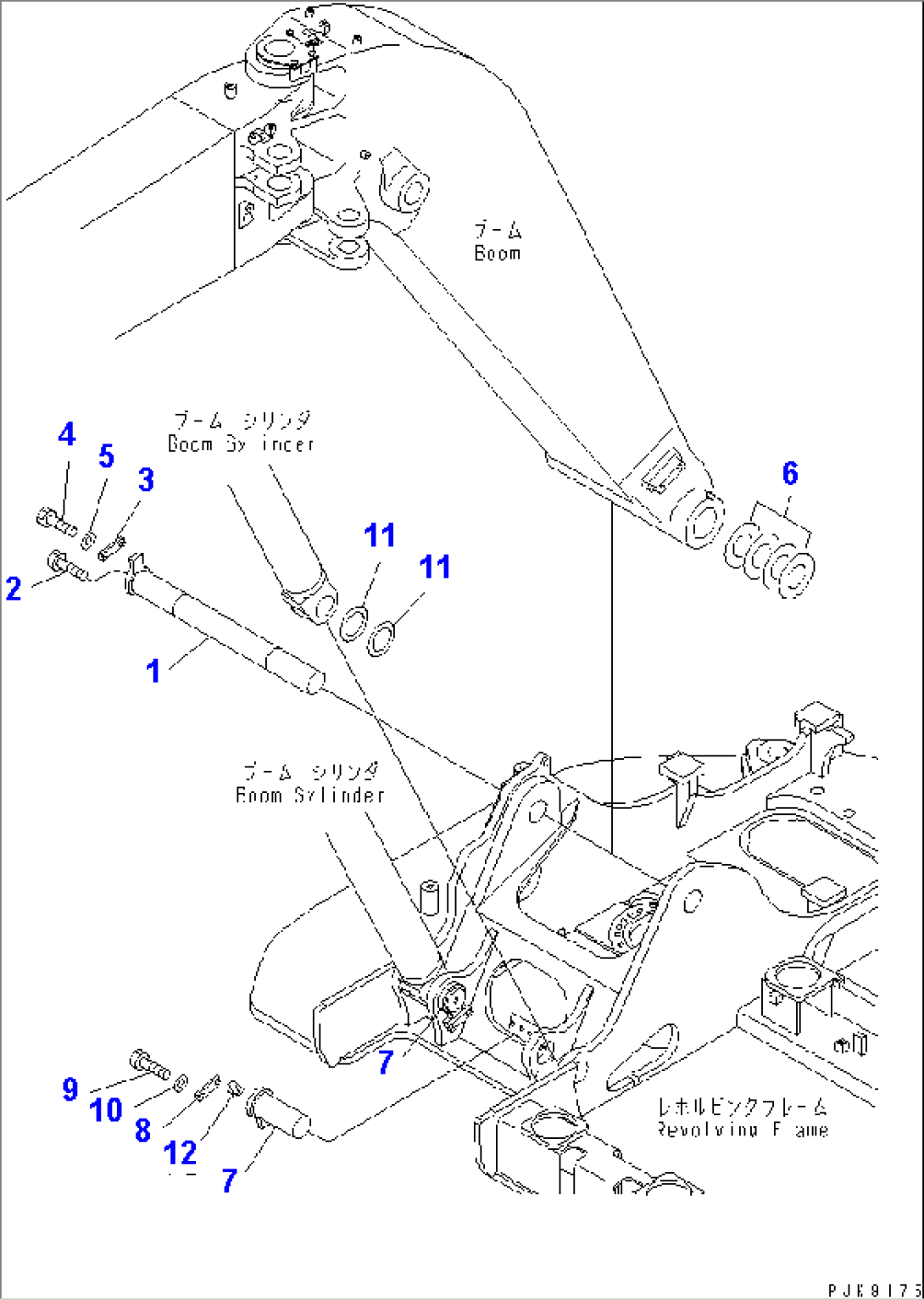 BOOM FOOT PIN (FOR EXCEPT JAPAN)