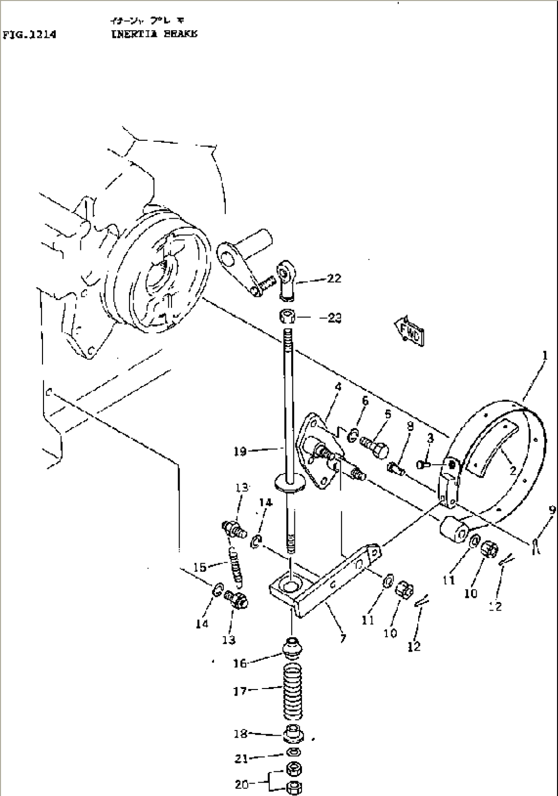 INERTIA BRAKE