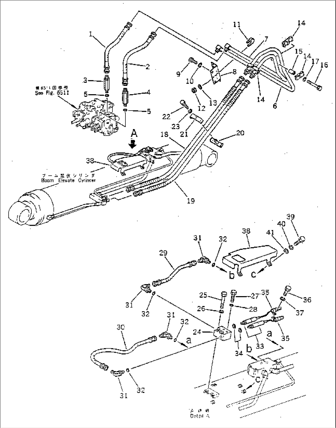 HYDRAULIC PIPING (CONTROL VALVE TO ELEVATE CYLINDER)