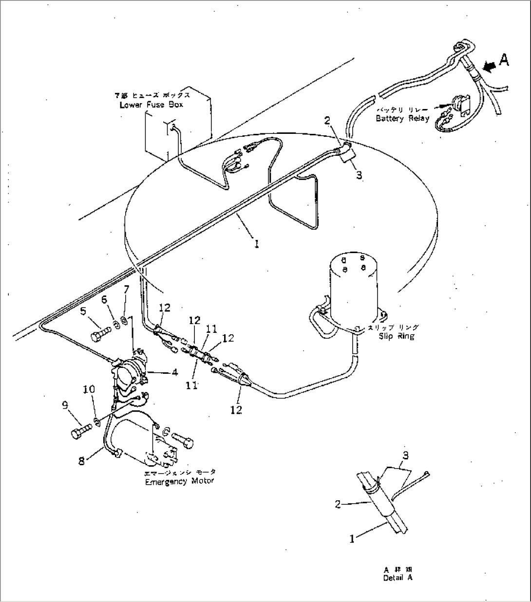 ELECTRICAL SYSTEM (EMERGENCY STEERING LINE)