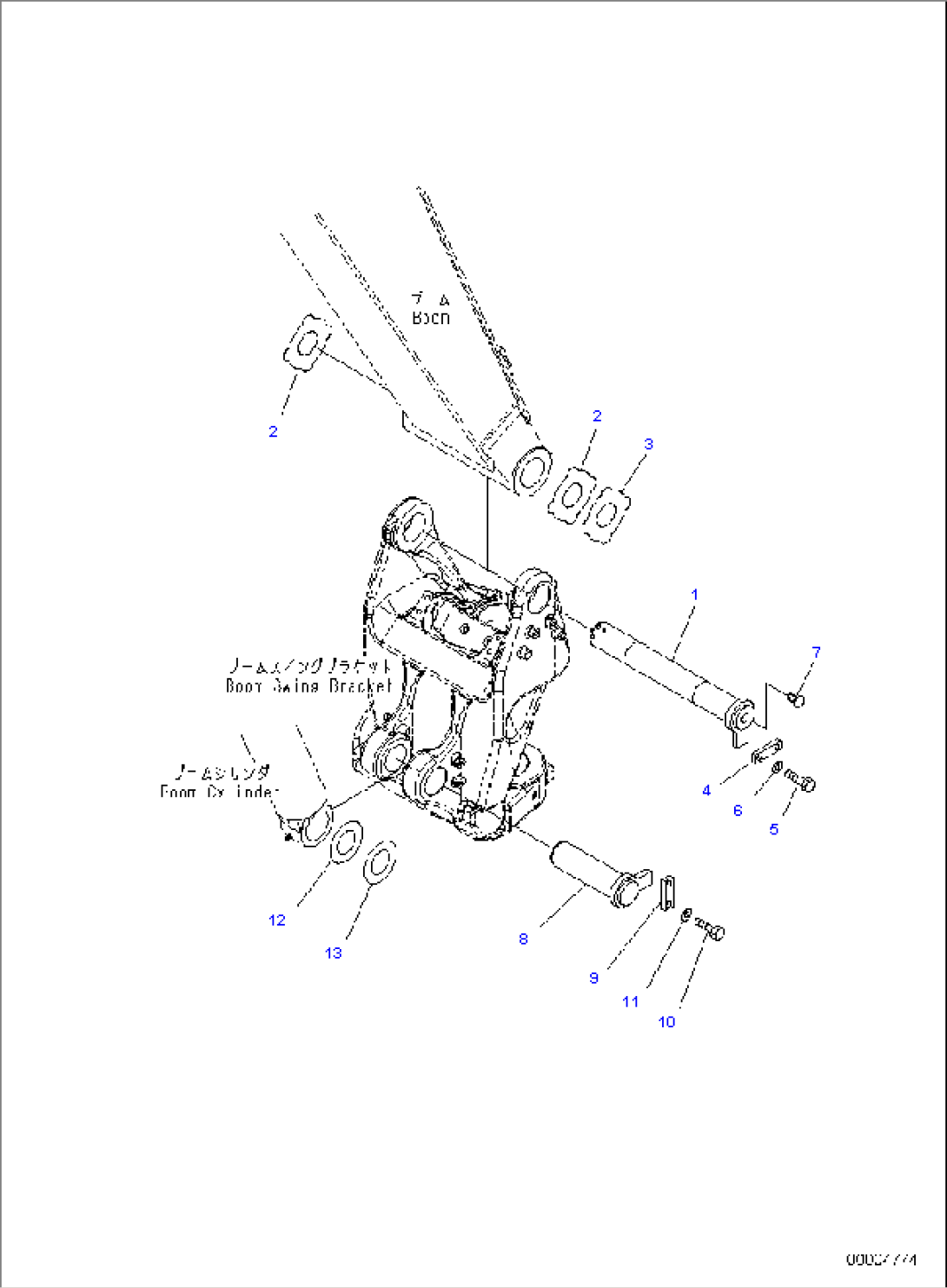 BOOM FOOT PIN