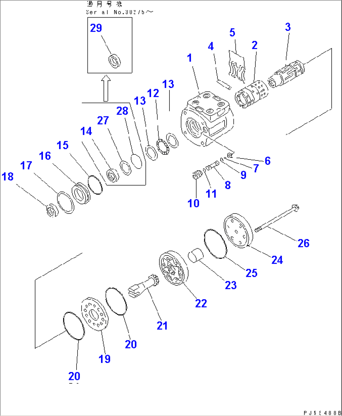 STEERING VALVE (1/2)