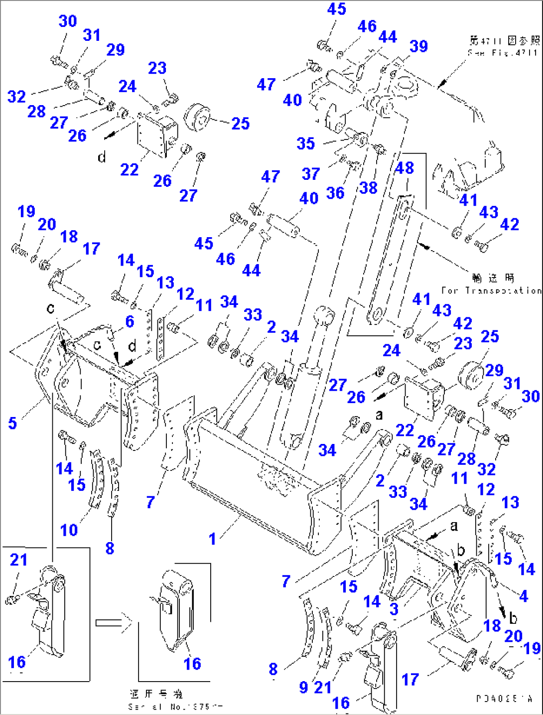 BLADE(#1144-1384)