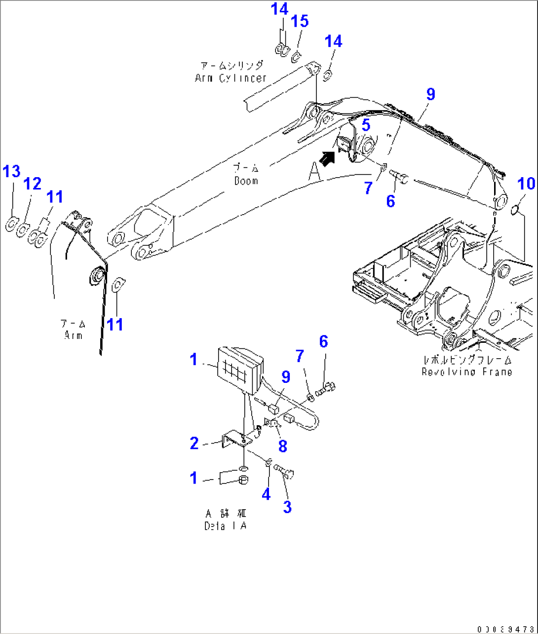 BOOM (WORKING LAMP AND SPACER)